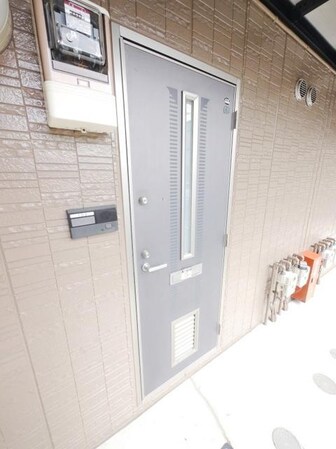 エクレール相原の物件内観写真